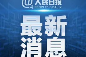 2020年全国粮食生产再获丰收！全国粮食产量连续6年保持1.3万亿斤以上图片