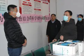 “我要尽我的一份责任”！点赞日照小伙孙青云视频封面