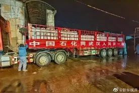 为抗疫“加油”！4央企湖北境内加油站24小时“不打烊”图片