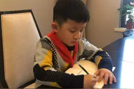 一封家书：“妈妈，我爱你，我在家等你回来！”图片