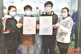 温暖留声丨过年回不了家，我们在长沙“挺好的”图片
