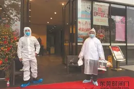 防疫暖新闻｜厚街替观察期小女孩为妈妈买蛋糕图片