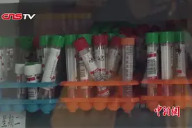 核酸检测结果阴性是否隔离？同济医院医生：还应观察临床表现视频封面