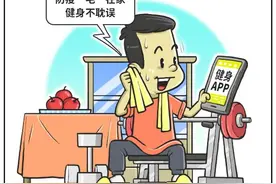 居家运动后应进行适当拉伸，这几个动作让疲劳的肌肉快速得到恢复图片