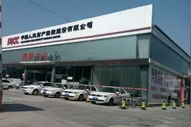 汽车保险究竟要怎么买？看完你比卖保险的还精明图片