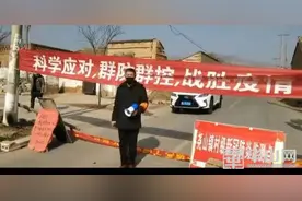 蒲城县尧山镇：抗疫情 尧山巾帼在行动图片