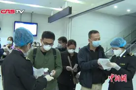 福建泉州新增马尼拉航班 首批接回171名滞菲旅客视频封面