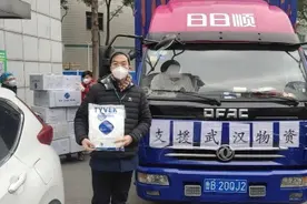 海尔日日顺急送物资至武汉图片