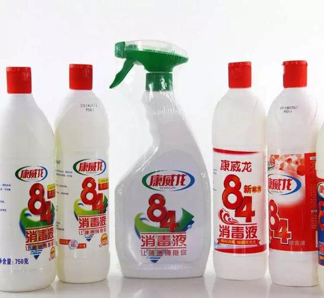 新型冠状病毒防控中各类化学消毒剂的安全使用