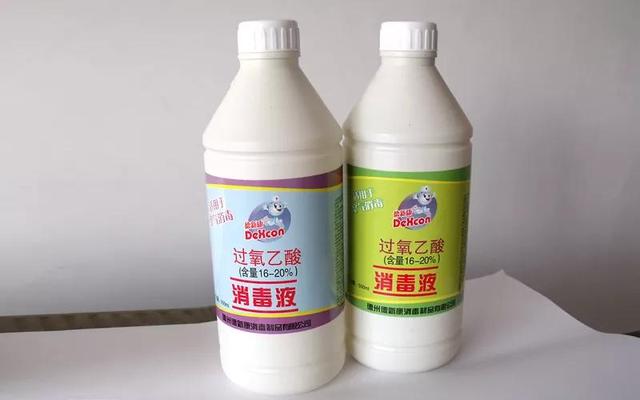 新型冠状病毒防控中各类化学消毒剂的安全使用