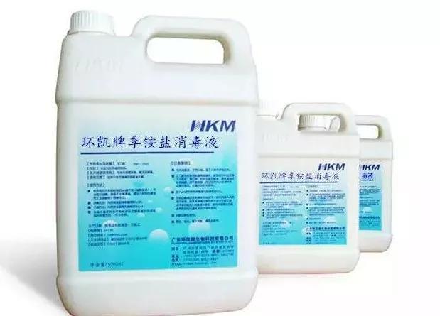 新型冠状病毒防控中各类化学消毒剂的安全使用