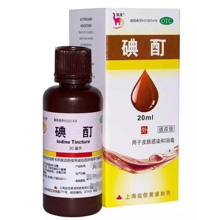 新型冠状病毒防控中各类化学消毒剂的安全使用