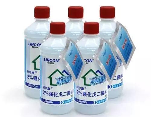 新型冠状病毒防控中各类化学消毒剂的安全使用