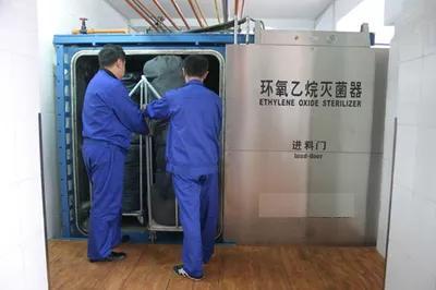 新型冠状病毒防控中各类化学消毒剂的安全使用