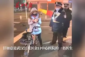 95后女医生骑行300公里回武汉：我在，村民会安心图片