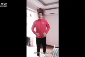 残奥会六金得主孙海涛教你健身视频封面