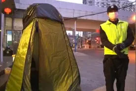 一顶帐篷一张桌，19岁安保深夜守旧区视频封面