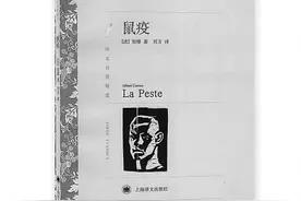 重负与幸福图片