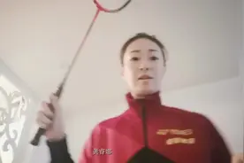 龚睿娜：用矿泉水瓶练手腕力量视频封面