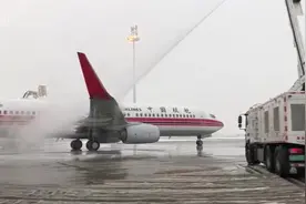 北京大兴机场全力做好降雪保障工作视频封面