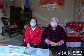滨州10岁贫困女孩捐全部500元压岁钱，故事隐藏数个“彩蛋”图片
