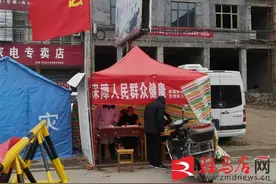 上蔡县洙湖镇：狙击疫情的“红色力量”图片