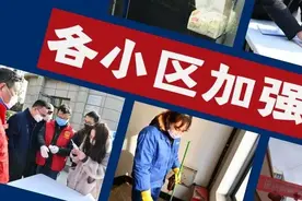 舟山“铁面管家”大PK！只为守护一方平安图片