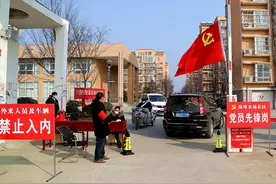 齐心协力抗疫情 江苏农垦在行动图片
