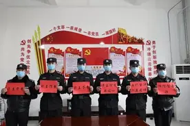 “疫”无反顾 绝不后退 武都监狱警察的抗疫故事图片