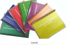 临时卡、七色台账 各显神通防疫情图片