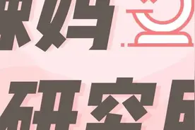 宅到崩溃不如学穿搭！手把手教你8种围巾系法！保暖又时髦！| 辣妈研究所012图片