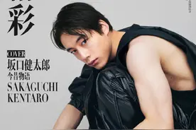 坂口健太郎“今昔物语”的盐系少年图片