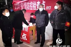 上蔡县洙湖镇：阻击疫情“红色力量”显担当图片