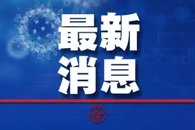 如何保障适龄幼儿入园？怎样才能进入优质幼儿园？你最关心的10个问题都在这里了图片