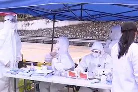 两部门：防疫工作者临时性工作补助和奖金免征个人所得税视频封面