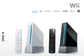 任天堂宣布2月6日终止Wii主机维修 比预定提前1个多月图片