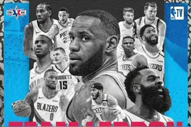 NBA全明星队长选人：詹皇首选浓眉，字母哥首选大帝图片