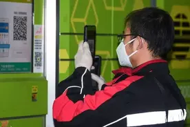 快递何时全面恢复？病毒可通过快件传播？官方回应了图片