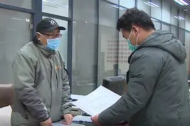 众志成城 抗击疫情丨滕州出台新政支持中小企业复工复产 申领许可证最快两小时视频封面