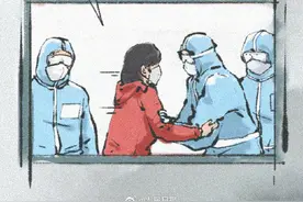 因为被需要所以成为英雄图片