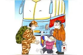 别害怕，有人一直在保护你图片
