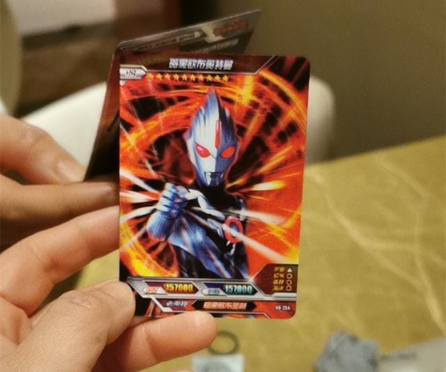 橡皮泥奥特曼分解图（橡皮泥汉堡奥特曼卡前线医护能量包装满了爱）