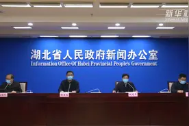 瑞德西韦是体外抗病毒活性最强药物 但还需临床试验视频封面