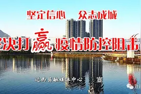 【栗乡文苑】清明诗祭革命先烈图片