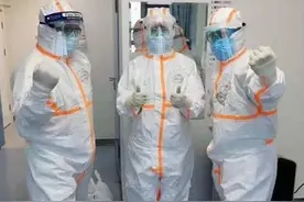 速豹现场 ‖ 忠实鲁蜜支援武汉！待战“疫”胜利！再看鲁能驰骋图片