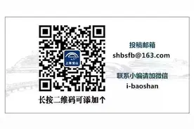 沪第四批“高本贯通”试点专业名单公布！有你中意的吗？图片