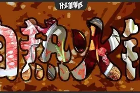 自热火锅测评｜憋了一个月，终于能吃上火锅了图片