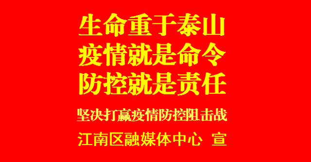 花胶石斛麦冬炖瘦肉功效 花胶石斛麦冬炖瘦肉功效与禁忌