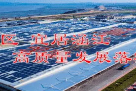 【亮剑八闽·失信发布】涵江法院曝光20名失信被执行人图片