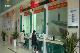 线上“微服务” 足不出户可享受咨询诊断服务视频封面